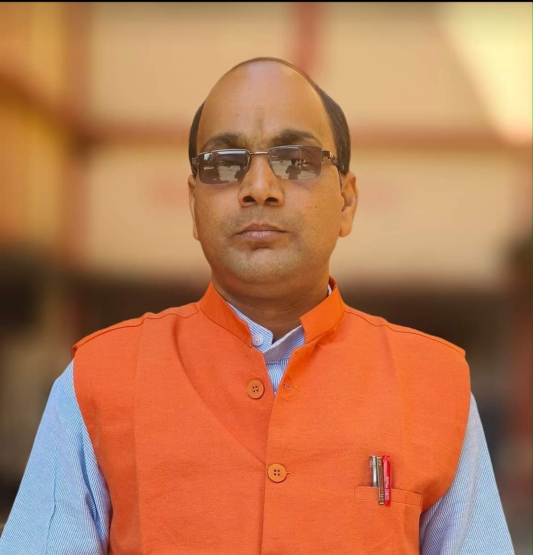 Teacher Image
